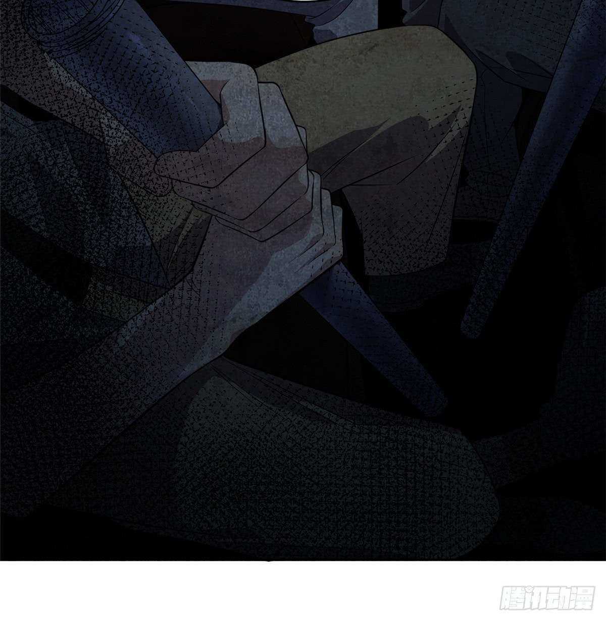 Global Gao Wu Chapter 17 Bahasa Indonesia